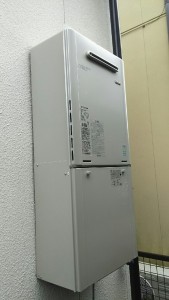 給湯器交換　尾張旭市　横田さん　施工後
